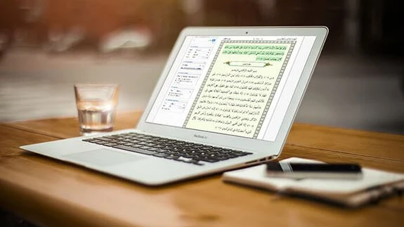 Learn Quran Online: A Complete Guide for Modern Muslims