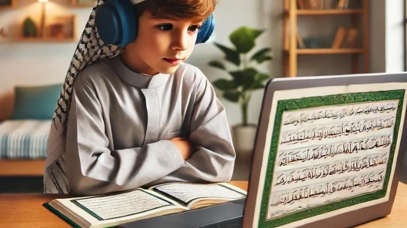 Online vs Offline Quran Foundation Course in Bangladesh