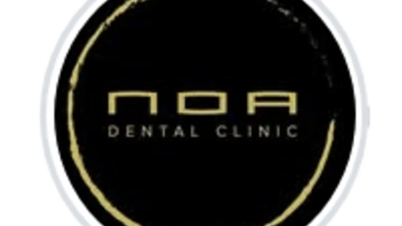 Choosing the Right Dentist Near Me for Complete Oral Care