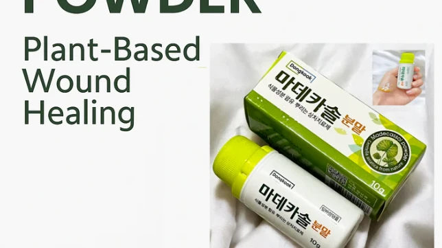 Is Madecassol Powder Available in the USA? Everything You Need to Know