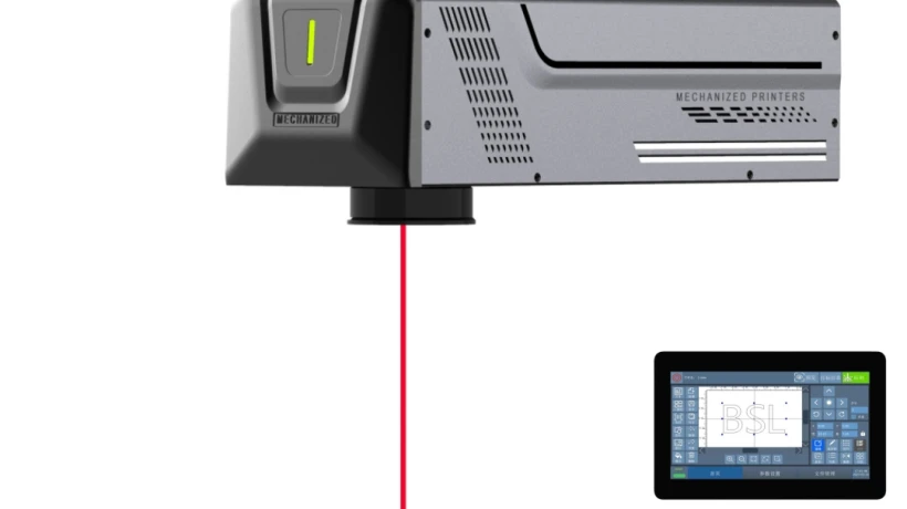 Máquina de Marcação a Laser: Solução Moderna para Identificação Precisa e Durável