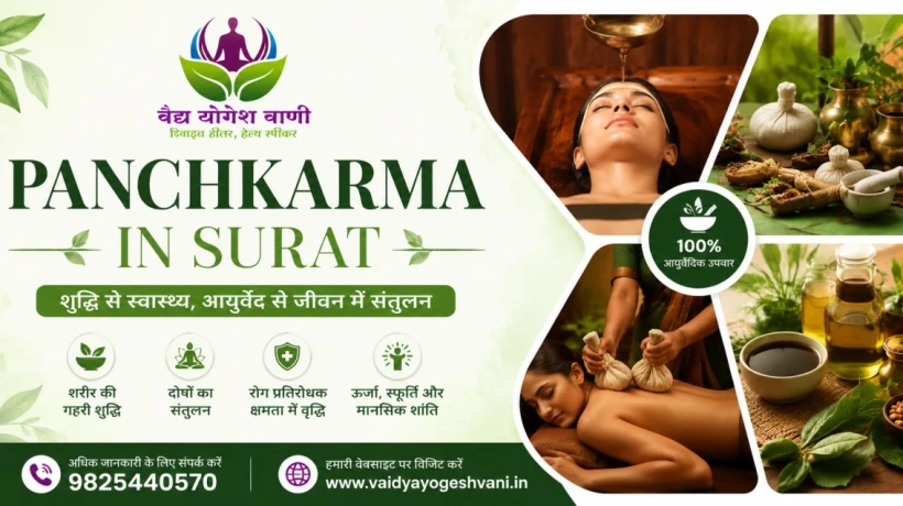 How to Choose the Best Panchkarma in Surat for Wellness