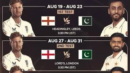 England vs Pakistan 3rd Test at Edgbaston 2026: The Complete Cricket Fan Guide to the Match, Venue, and Rivalry