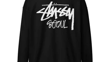 Stussy Sweatpants Bringing Relaxed Styling Into Contemporary Everyday Fashion
