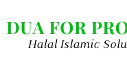 Wazifa For Love: A Spiritual Way to Seek Love and Emotional Peace