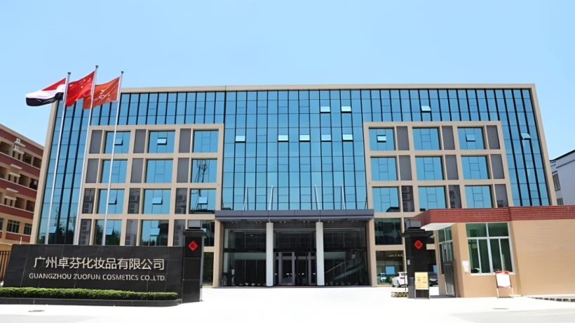 Inside the Advanced Facilities of a Premier Fine Fragrance Manufacturing Hub